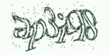 Проверочный код